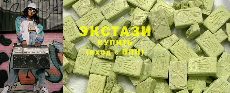 Ecstasy mix  дарнет шоп  кракен ТОР  площадка какой сайт  Георгиевск 